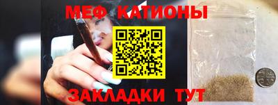 эйфоретик Кандалакша