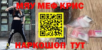 ALPHA PVP Канаш