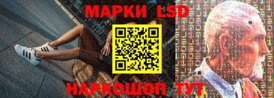 мефедрон мука Камышлов