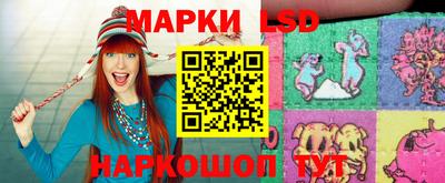 эйфоретик Кандалакша