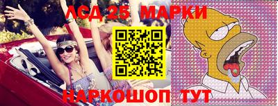 эйфоретик Кандалакша