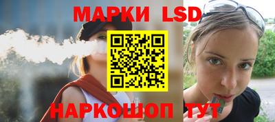 ALPHA PVP Канаш