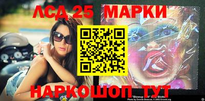 мефедрон мука Камышлов