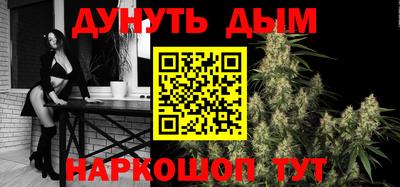 ALPHA PVP Канаш