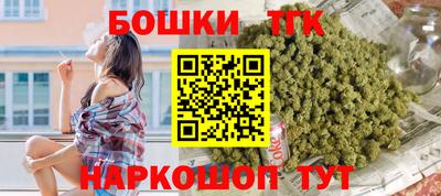 эйфоретик Кандалакша