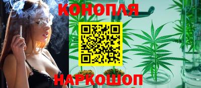эйфоретик Кандалакша