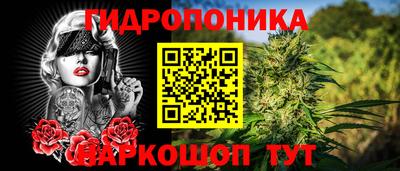 мефедрон мука Камышлов