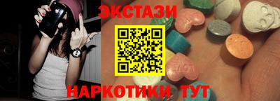 ALPHA PVP Канаш