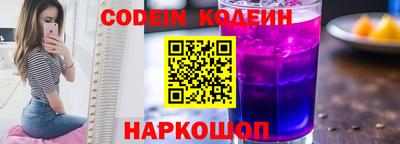 мефедрон мука Камышлов