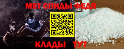 ALPHA PVP Канаш