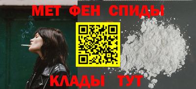 ALPHA PVP Канаш
