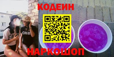 мефедрон мука Камышлов