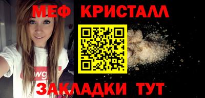 ALPHA PVP Канаш